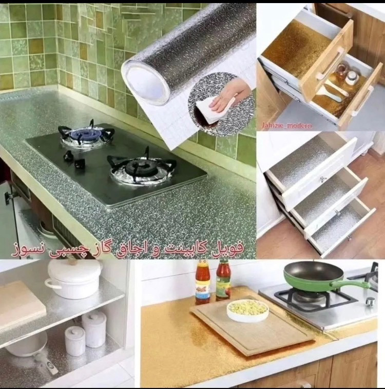 فویل چسبی کابینت ( نقره ای)