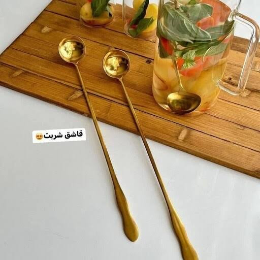 قاشق بلند طلایی و نقره ای (همزن پارچ)