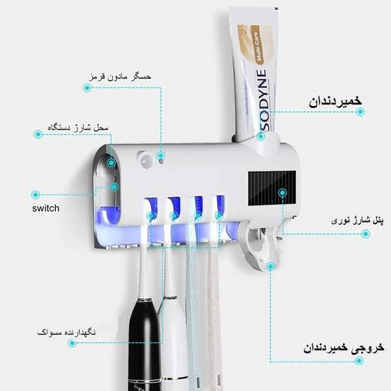 جامسواکی UV دار (آنتی باکتریال)