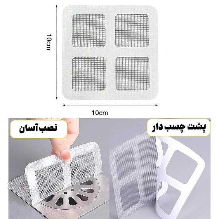 چسب کفشور بسته ۱۰ عددی